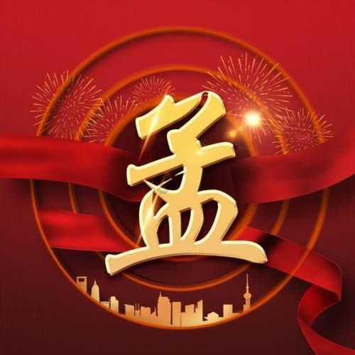 9170官方金沙入口